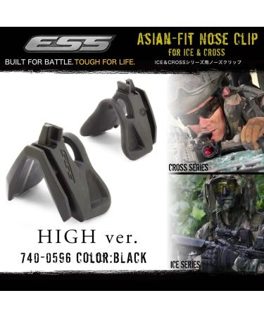ESS UPLC Replacement Nosepiece Black - One Size (740-0596) - Buy Online on SooperMarket.com