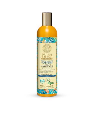 Natura Siberica Conditioner for Weak & Damaged Hair - 400ml | Buy Internationally - Buy Online on SooperMarket.com