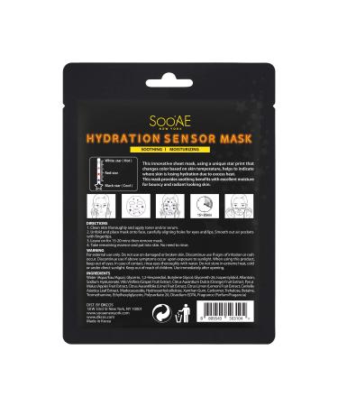 Soo AE Hydration Sensor Face Masks 12 Count | Hydrating Moisturizing & Soothing Korean Sheet Masks with Cica Madecassoside & Hyaluronic Acid - Buy Online on SooperMarket.com
