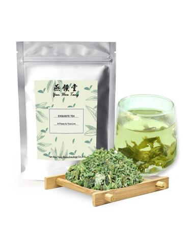YanHouTang Organic Peppermint Tea Loose Leaf Herbal Tea Calm and Refreshing Mint Tea Healthy & Caffeine Free Expelling Wind and Clearing Away Heat 225g
