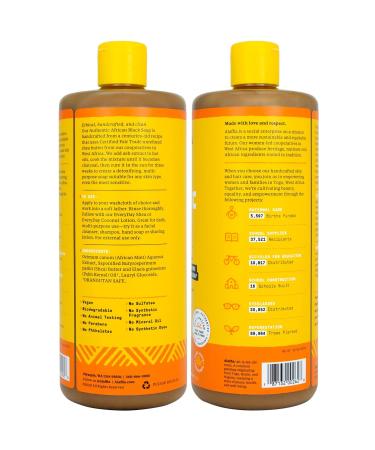 Alaffia Skin Care African Black Soap - 32 Fl Oz All-in-One Liquid Soap for Face, Body, Hair, and Shaving - Shea Butter Moisturizing Formula for Sensitive Skin - Unscented - Buy Online on SooperMarket.com