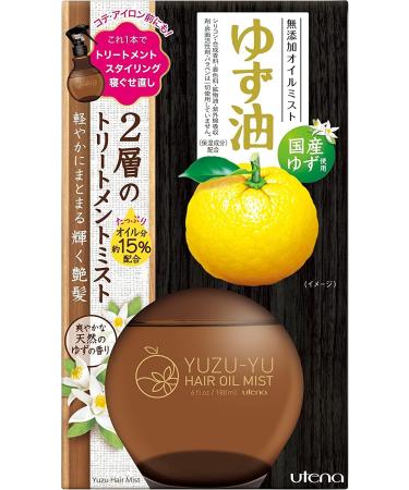 Yuzu Oil No Additives Oil Mist - 180ml - Buy Online on SooperMarket.com