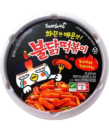 Samyang Buldak Hot Chicken Flavour Topokki Korean Rice Cake Tteokbokki Bowl 185g (Pack of 4) - Buy Online on SooperMarket.com