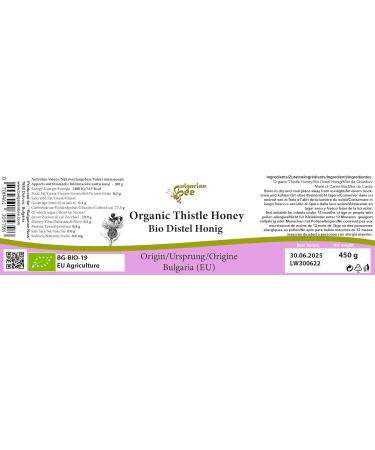 900 g Organic Cardoon (Thistle Blossom) bee Honey Wild Thistle Meadows - Buy Online on SooperMarket.com