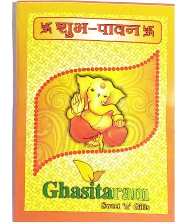 Ghasitaram Gifts Rakhi for Brother Rakhis Online - 6377 Fancy Thread Rakhi with 400 GMS of Soan Papdi - Buy Online on SooperMarket.com