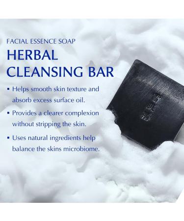 SEKKISEI Essence Soap - Herbal Charcoal Facial Cleansing Bar 4.2 oz | Best International Shipping - Buy Online on SooperMarket.com