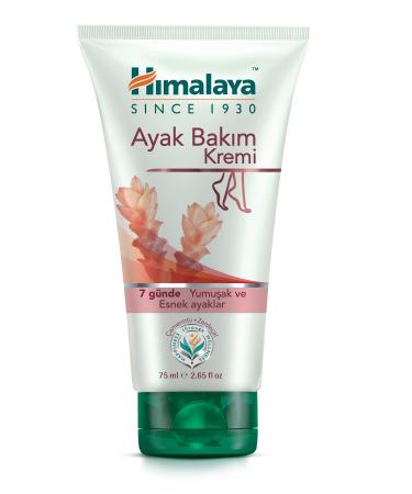 Himalaya Herbals Foot Care Cream for Dry and Cracked Heels With Skin Moisturizer.Foot Antiseptic and Antimicrobial Cream Made from Natural Ingredients 75g