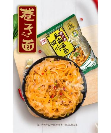 Alley noodles Lanzhou ramen noodles Sichuan chili and hemp noodles Chongqing noodles spicy substitute supper noodles Hot and Sour Rice Noodles (Sichuan Mixed Noodles with Peppers 20 bag) - Buy Online on SooperMarket.com