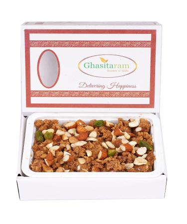 Jaiccha Ghasitaram Sweets-Dryfruit Halwa 200 GMS |Gift for Diwali Holi Rakhi Valentine Christmas Birthday Anniversary Her Him|