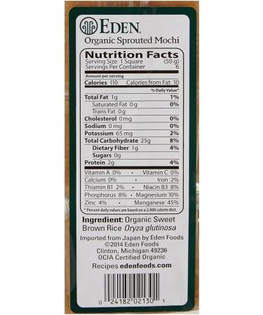 Eden Foods Organic Sprouted Brown Rice Mochi 10.5 OZ - Gluten-Free & Vegan - Buy Online on SooperMarket.com