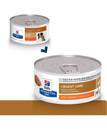Hill's Prescription Diet a/d Urgent Care Veterinary Diet 5.5 oz. Wet Food 24-Pack - Buy Online on SooperMarket.com