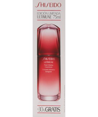 Shiseido Power Infusing Concentrate Body Cream 75 ml - Hydrating & Nourishing | International Shipping Available - Buy Online on SooperMarket.com