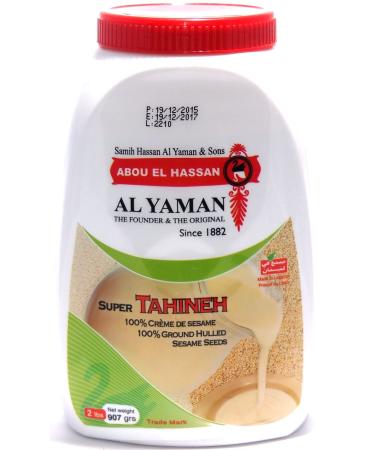 Al Yaman Sesame Paste Tahina Tahineh 100% 907g