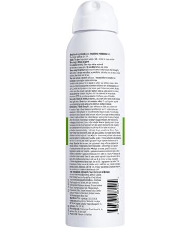 Blue Lizard Kids Mineral Sunscreen Spray SPF 50 with Zinc Oxide 148 ml - Buy Online on SooperMarket.com