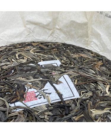 Pu-erh tea 2020 SHENG JIA YUAN - Eighteen Villages of Mengku - Ba Nuo 357g Raw - Buy Online on SooperMarket.com