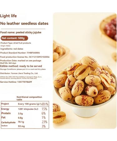 Coreless peeled dried red dates 500g seedless dried red dates Sweet Dried Jujube Fruit for Snacking Brewing Tea Soup Baking Oatmeal - Buy Online on SooperMarket.com
