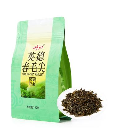 Spring Green Tea Chinese Maojian Tea Strong Fragrant Jasmine Green Tea for Spring Summer Green Tea Clear Flavor Slightly Curled Tea Leaves Natural Chinese Tea for Morning Afternoon Free Time lo