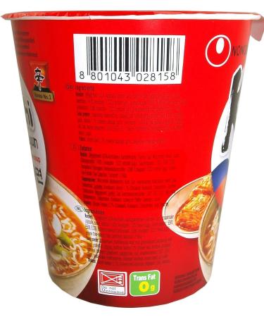 Nongshim Shin Cup Plus Kimchi Cup Instant Noodle Soup Ramen (Pack of 6) by CNMART - Buy Online on SooperMarket.com