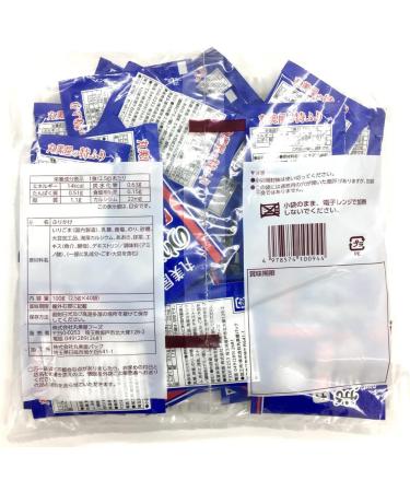 Marumiya Special Furikake Japanese Seasoning Egg and Seaweed 2.5g x 40 Pieces - Buy Online on SooperMarket.com