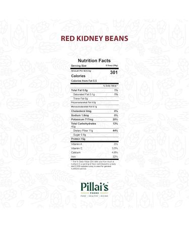 Pillai's Red Kidney Beans - 250 grams - Buy Online on SooperMarket.com