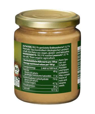 Biozentral Peanut Muscle Crunchy - Vegan Gluten-Free Protein | 3x250g Natural Peanut Butter | No Palm Oil Perfect for Smoothies & Spreads - Buy Online on SooperMarket.com