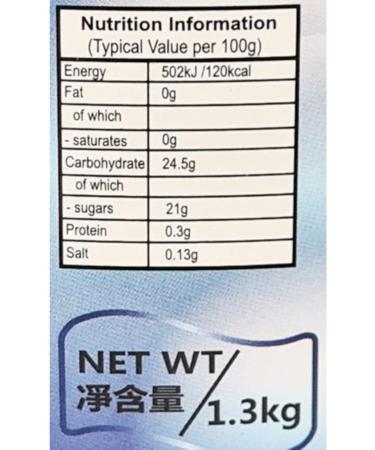 Tanoshiya Blueberry Popping Boba 1.3kg - Premium Tapioca Bubble Tea Pearls - Buy Online on SooperMarket.com