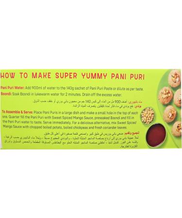 Haldiram Pani Puri 360 g - Buy Online on SooperMarket.com