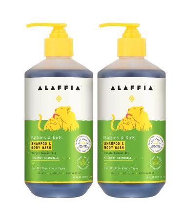 Alaffia Babies and Kids Shampoo and Body Wash, Gentle and Calming Support for Soft Hair and Skin with Yarrow and Chamomile, Coconut Chamomile, 2 Pack - 16 Fl Oz Ea 16 Fl Oz (Pack of 2)