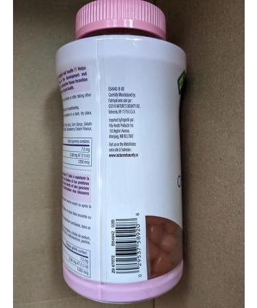Nature's Bounty Hair Skin & Nails Gummies with Biotin - 220 Gummies x 2 Pack - Total 440 Gummies - Buy Online on SooperMarket.com