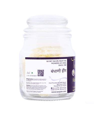 Tassyam Hingwale Premium Asafetida 1.8oz (50g) - Kabuli Hing, Hand Pounded, Natural, Onion Garlic Substitute - 1.76 Ounce (Pack of 1) - Buy Online on SooperMarket.com