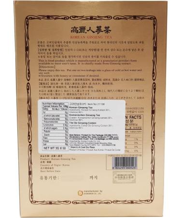 KGT Korea Ginseng Tea(3gx50) Yellow - Buy Online on SooperMarket.com