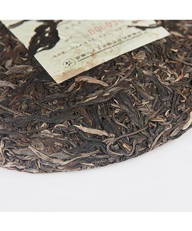 Pu-erh tea 2016 manna 357g Raw - Buy Online on SooperMarket.com