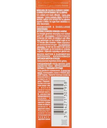 Helena Rubinstein Force C Eye Mask & Daily Care 0.5 oz - Brighten & Hydrate Your Eyes - Buy Online on SooperMarket.com