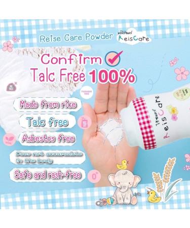 Reiscare Baby Powder - Rice Perfumed Floral Sweet | Talc-Free Formula for Smooth & Soft Baby Skin | 4.58 Oz/Pink - Buy Online on SooperMarket.com