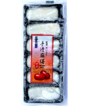 Handmade Japanese Mochi (Red Bean) by Yuki & Love 180g