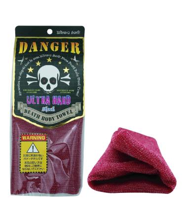 Extra Rough, Exfoliating Washcloth Made in Japan Exfoliating Towel Special Texture Makes Fluffy Foam Lather, Back Scrubber, Dead Skin Cell Remover Loofah for Women and Men (Red)