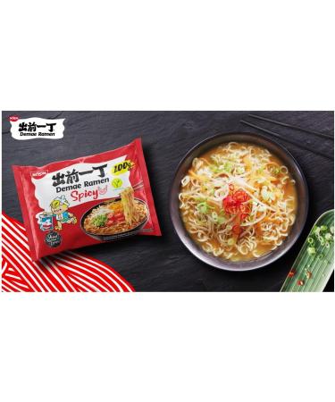 CNMART Japanese Demae Ramen Instant Noodles Spicy Flavour 100g (Pack of 20) - Buy Online on SooperMarket.com