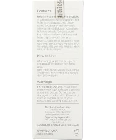 ISOI Bulgarian Rose Blemish Care Serum Plus - 0.68 FZ | International Shipping Available - Buy Online on SooperMarket.com