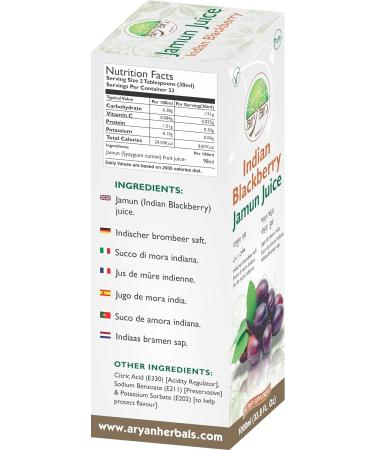 Aryan Herbals Indian Blackberry (Jamun) Juice No Sugar & Artificial Colors Added Natural Juice Tastes Bitter But Great For Health- 1000 ml - Buy Online on SooperMarket.com