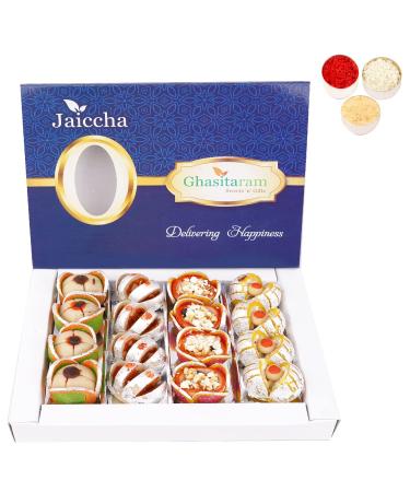 Jaiccha Ghasitaram Bhaidooj Gifts for Brothers Dryfruit Special Fancy Sweets 400 GMS