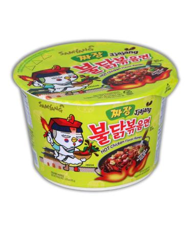 Samyang Hot Chicken Flavour Buldak Ramen Jjajang Big Bowl 105g | Korean Instant Ramen Noodles