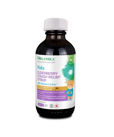 Organika Kids Elderberry Cough Relief Syrup 100 Ml Purple 1