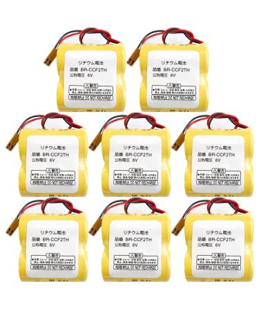 WELLVEUS 8 Pack BR-CCF2TH 6V Battery 5000mah for Fanuc A98L-0001-0902/A98L-0031-0006 PLC Back-Power with Brown Plug
