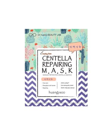 Huangjisoo Centella Repairing Beauty Mask 1 Sheet 25 ml