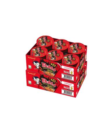 CNMART Samyang Double Spicy Extremely Hot Chicken Flavour Challenge Noodle Cup Halal 70g (Pack of 12)