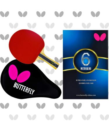 Butterfly B603FL Ping Pong Paddle Set | 1 Table Tennis Racket | 1 Ping Pong Paddle Case| Tournament Butterfly Ping Pong Paddles | High Speed & Spin Table Tennis Set, multi