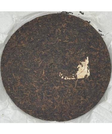 Pu-erh 2014 Ban Zhang Wang 357g Cooked - Buy Online on SooperMarket.com