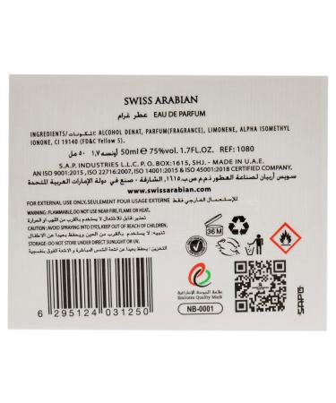 Swiss Arabian Gharaam - Luxury Products From Dubai - Long Lasting Addictive Personal EDP Spray Fragrance - Seductive Signature Aroma - 1.7 Oz - Buy Online on SooperMarket.com