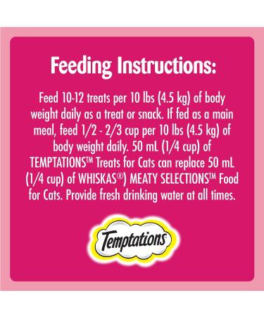 TEMPTATIONS Adult Cat Treats Hearty Beef Flavour 454g Tub Cat Treats Beef 454 g (Pack of 1) - Buy Online on SooperMarket.com