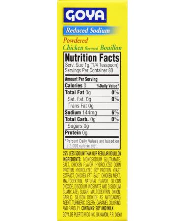 Goya Foods Reduced Sodium Chicken Bouillon 2.82 Ounce - Authentic Flavor - Buy Online on SooperMarket.com